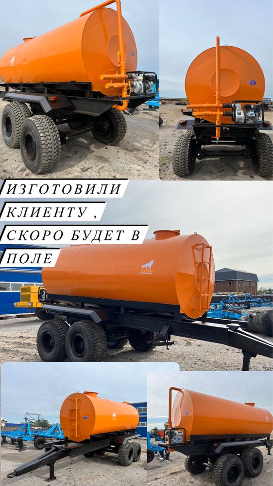 Снегопахи волкователь Сву 2.6 прицепной