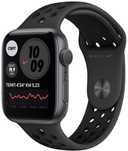 apple watch nike series 8 44mm