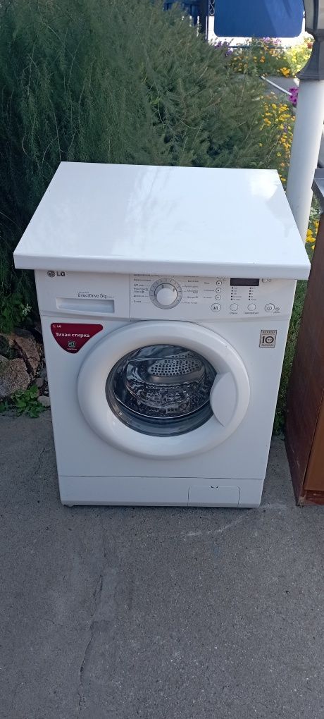 Продается стиральная машина