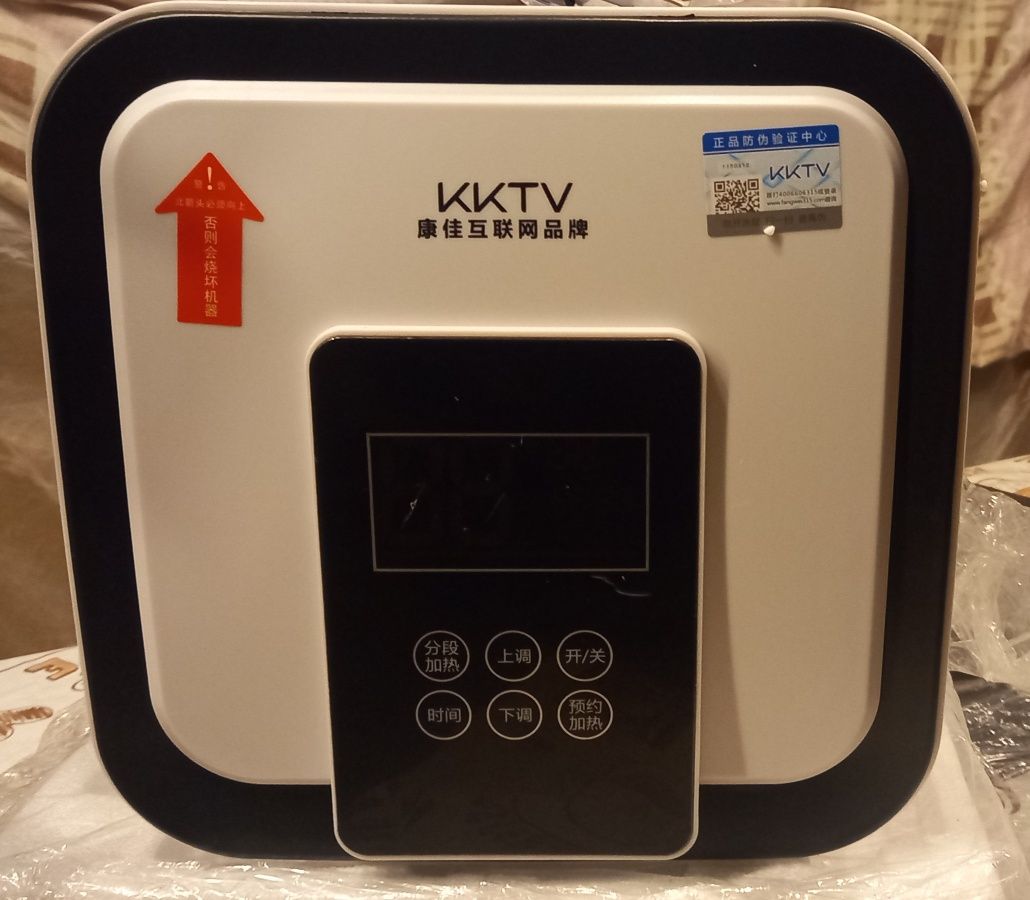 Водонагреватель, 10л. с сенсорным управлением, бренд  KKTV,