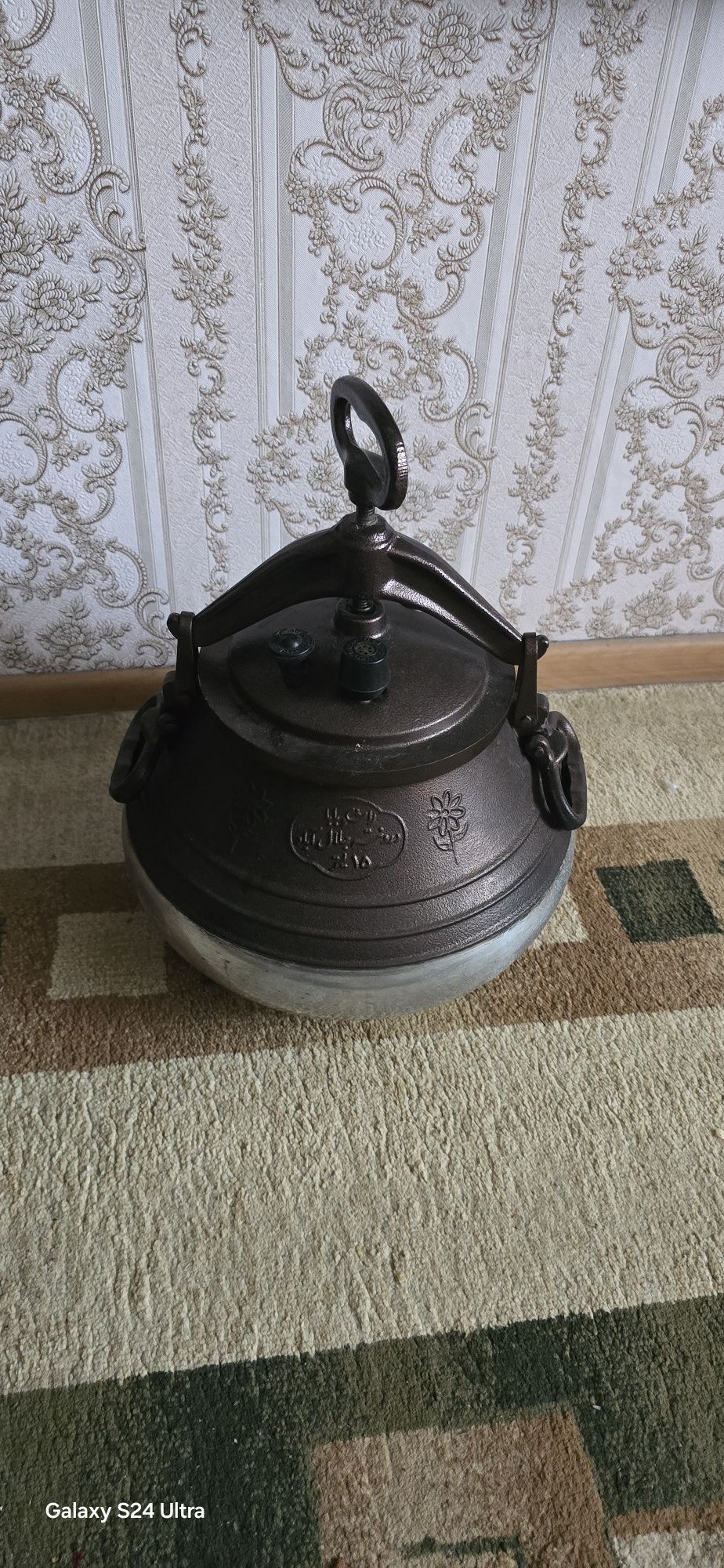Продам афганский казан
