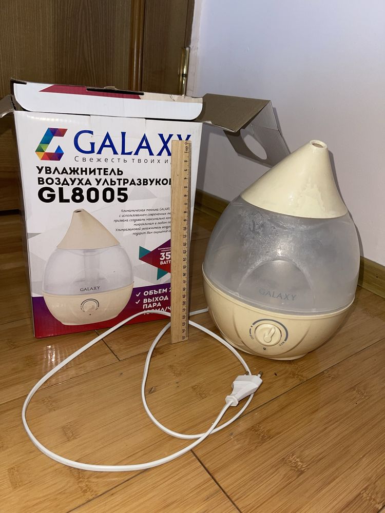 Продам увлажнитель воздуха Galaxy GL