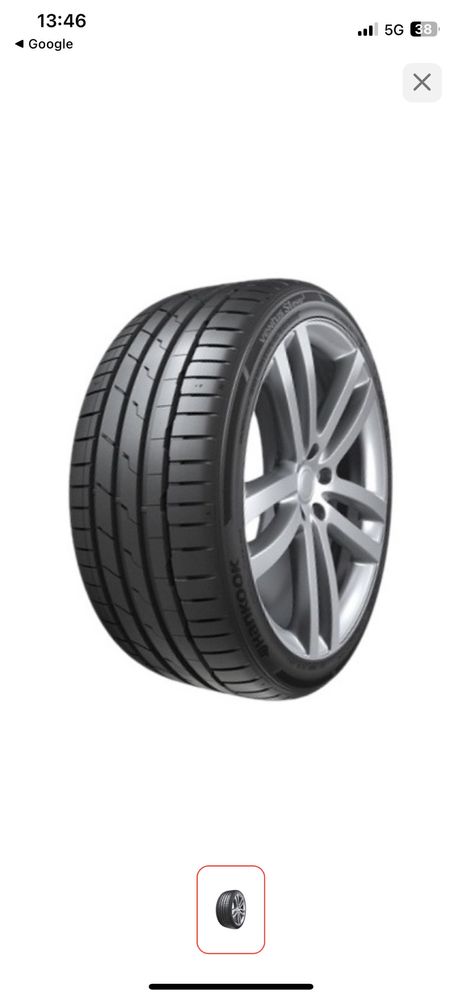 Hankook 19R резина лето