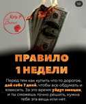 Продам ТОО с лицензией СМР 2 или ПР 2 категории! Чистые! Актобе