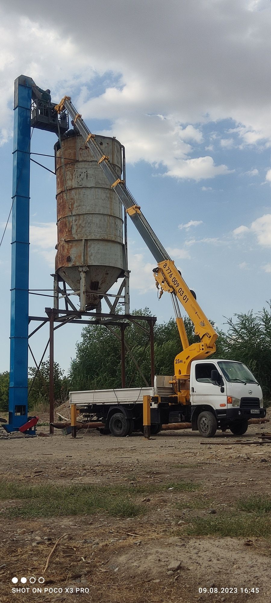 Услуги автовышки 25м АГП КОБРА
