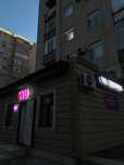 Дейстующий Wildberries