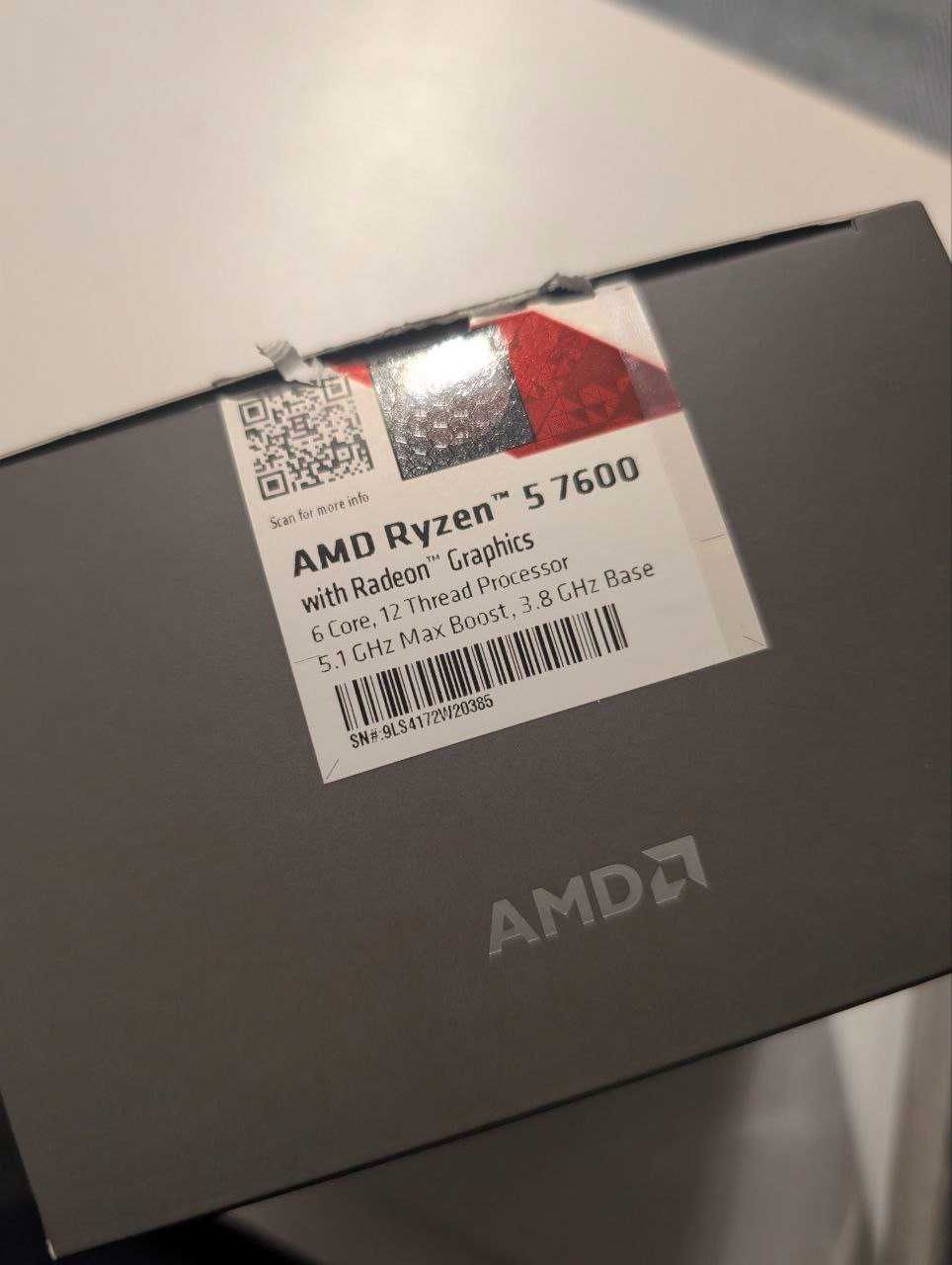 Процессор AMD Ryzen 5 7600, BOX (в коробке с кулером)