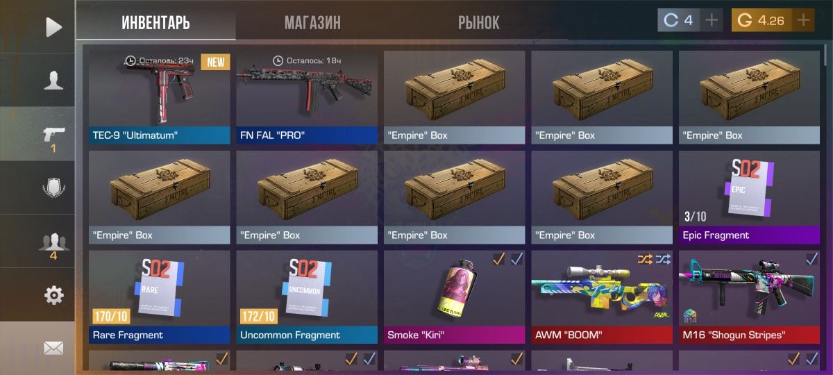 Standoff 2 мабилныи