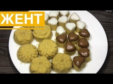 Тесто для беш, жент, вафли, пирог из печень