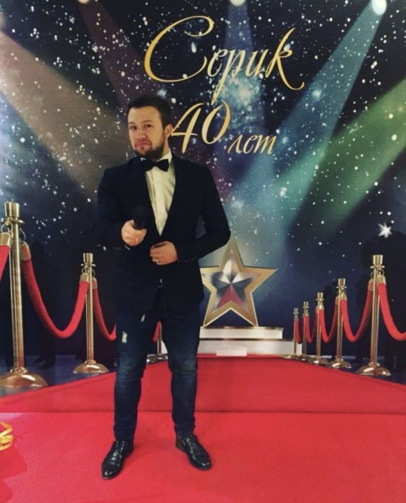 Ведущий, Певец, Тамада Кирилл Марена