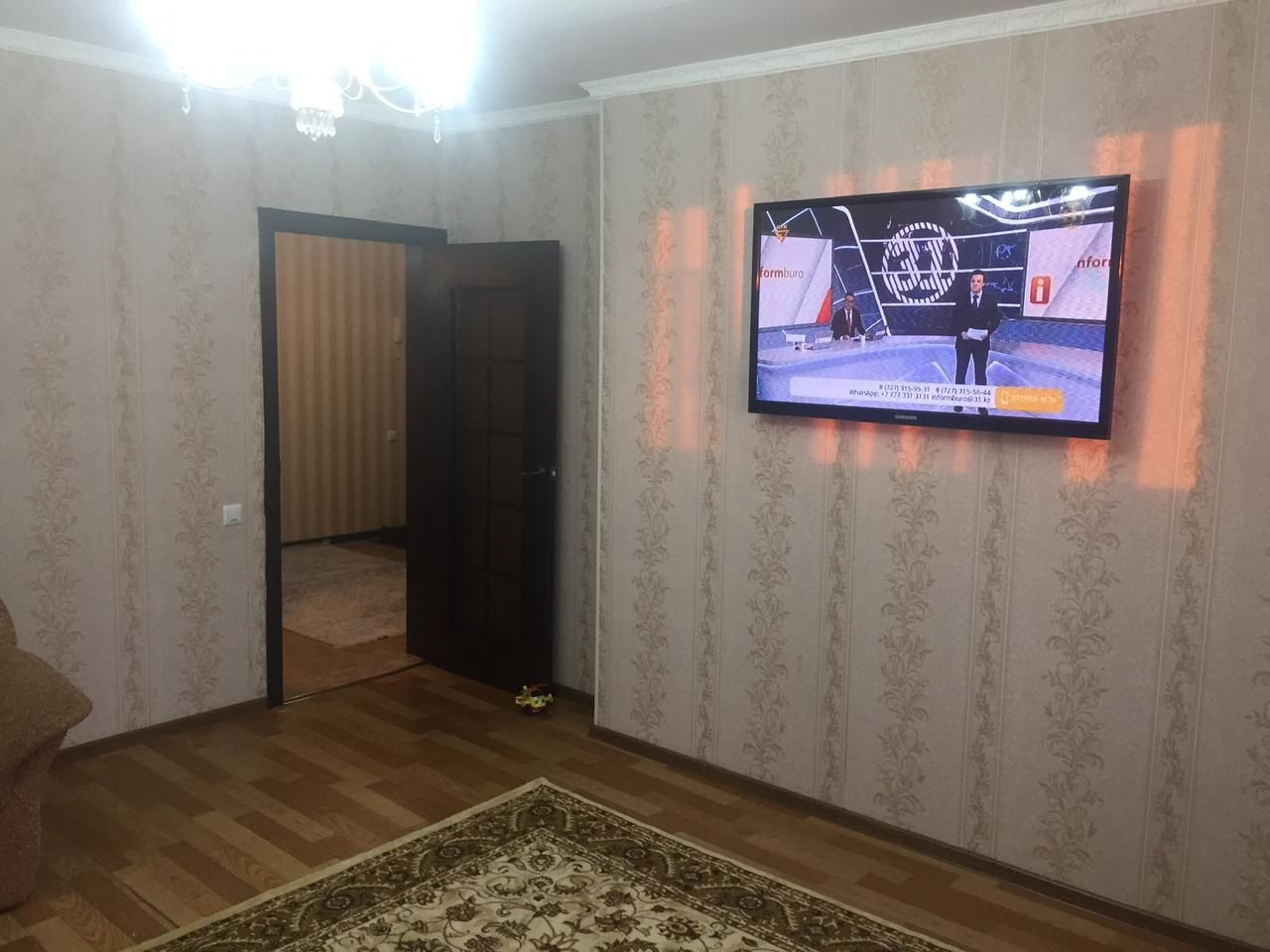 3 комн улучшенная квартира