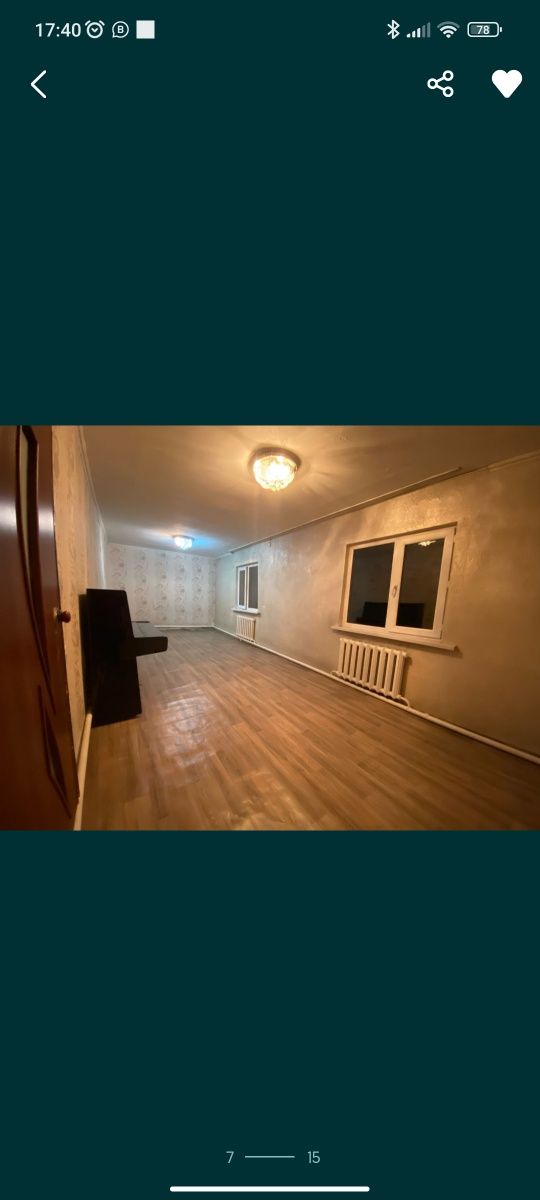 Продам дом срочно