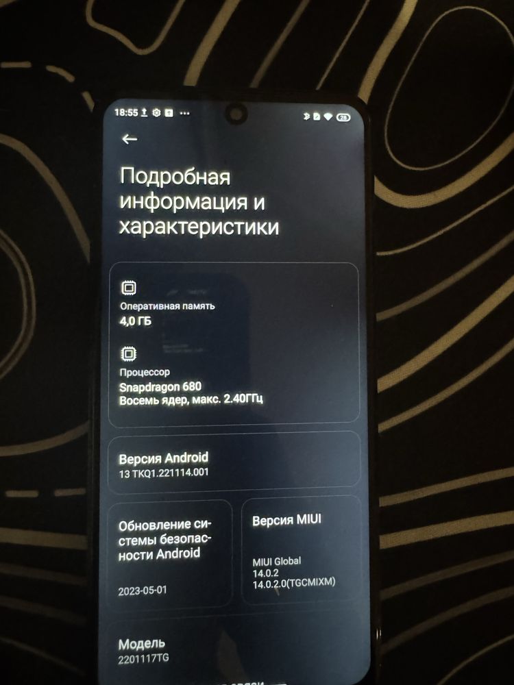 Redmi note 11 в отличном состочнии