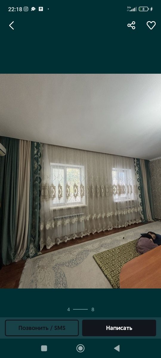 Продаю тюль турецки