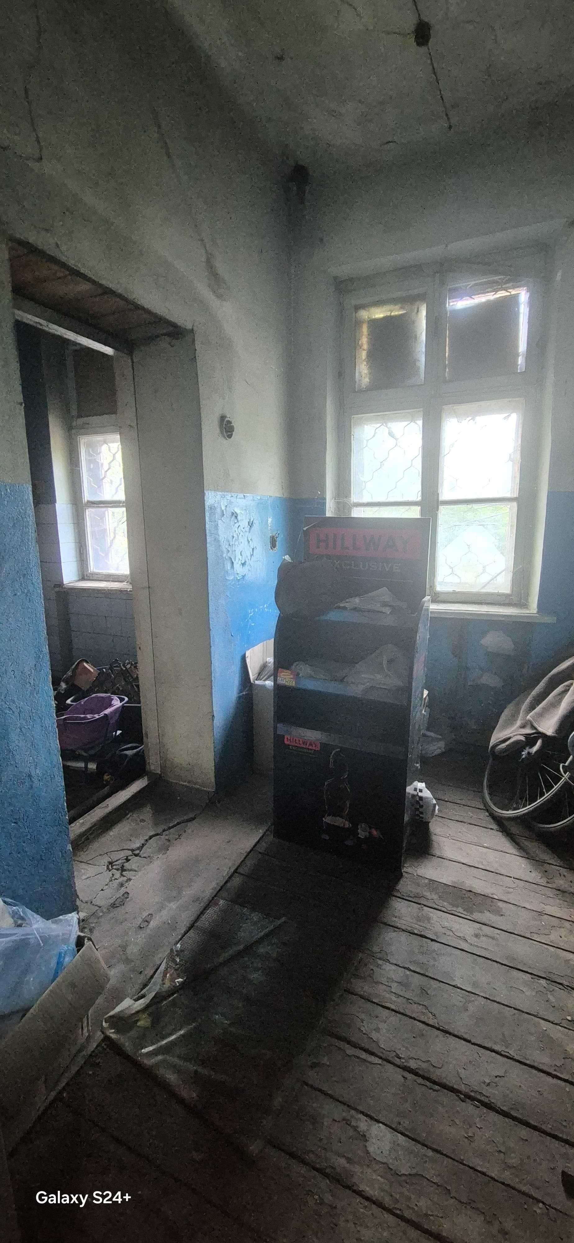Продаётся действующий бизнес