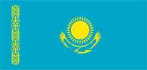 Продам флаг Республики Казахстан