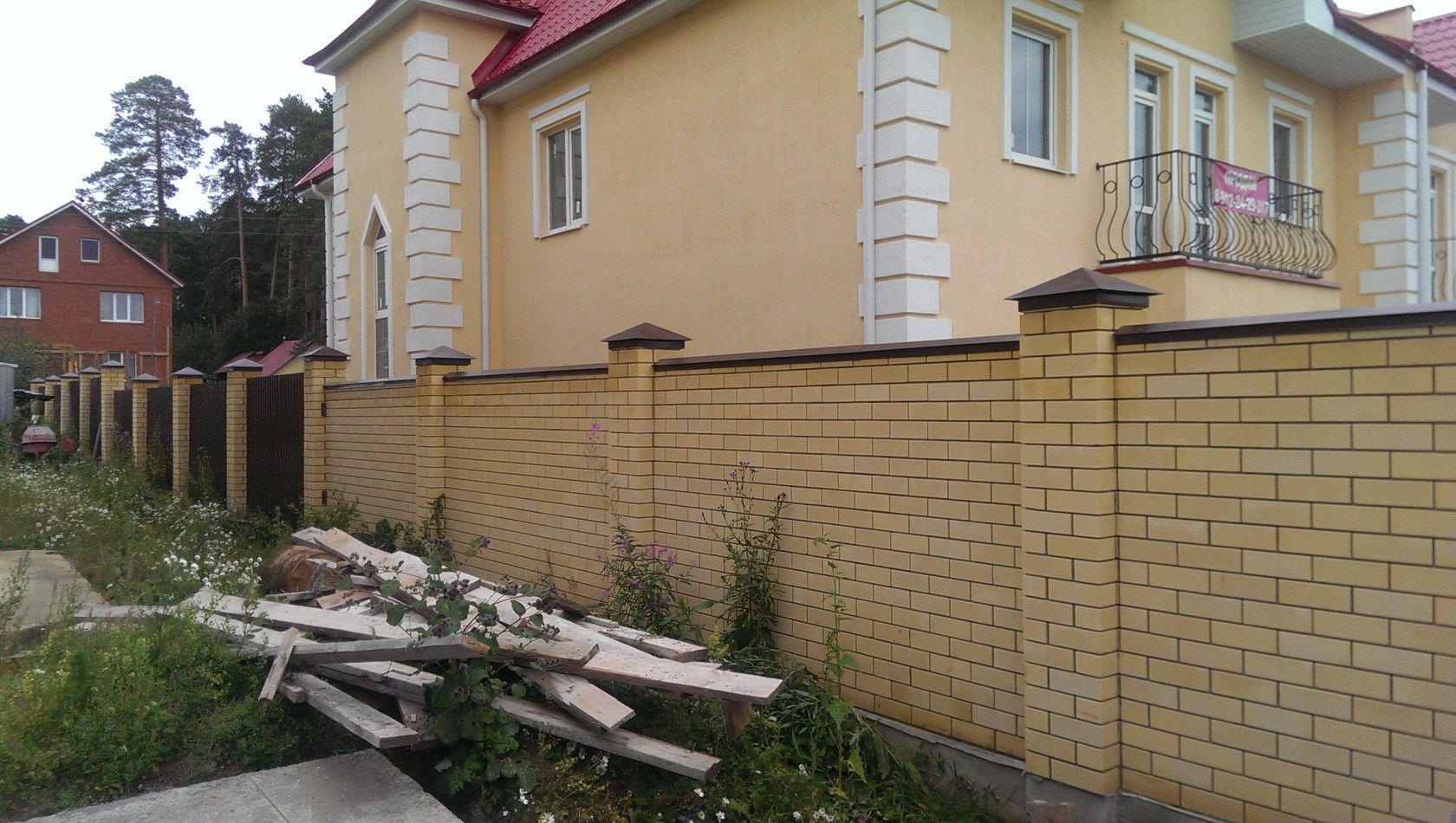 Листогиб, парапет, откосы, отливы, жестяные работы