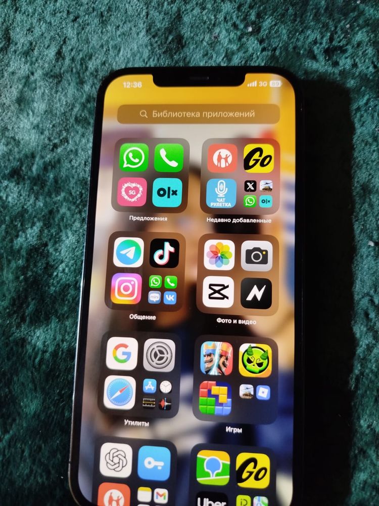 IPhone 12 pro max