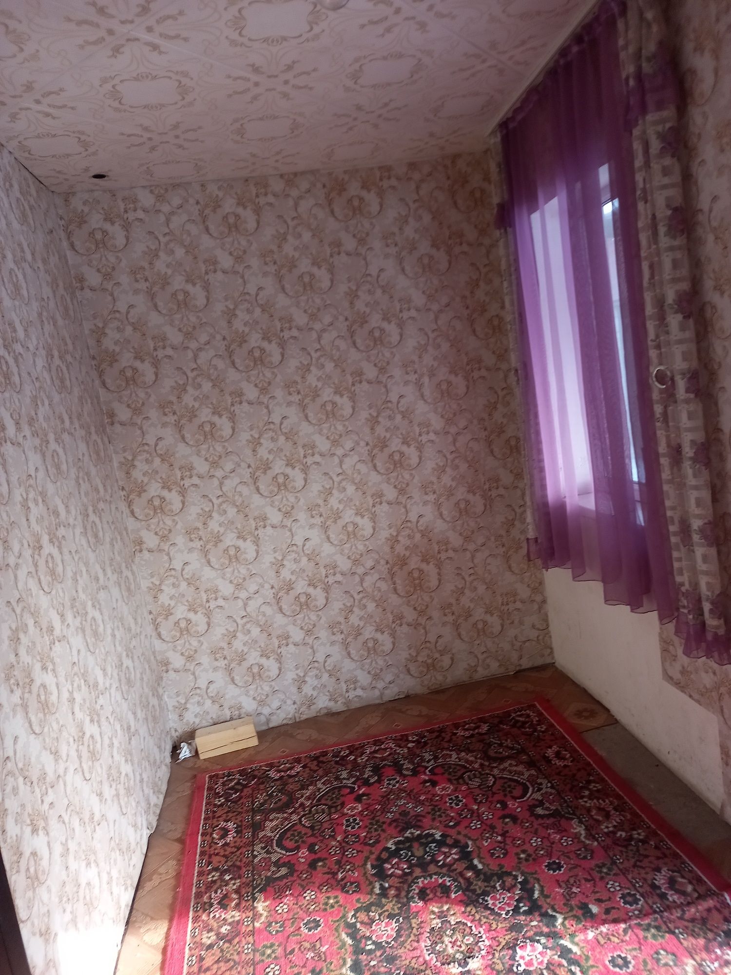 Недвижимость дома