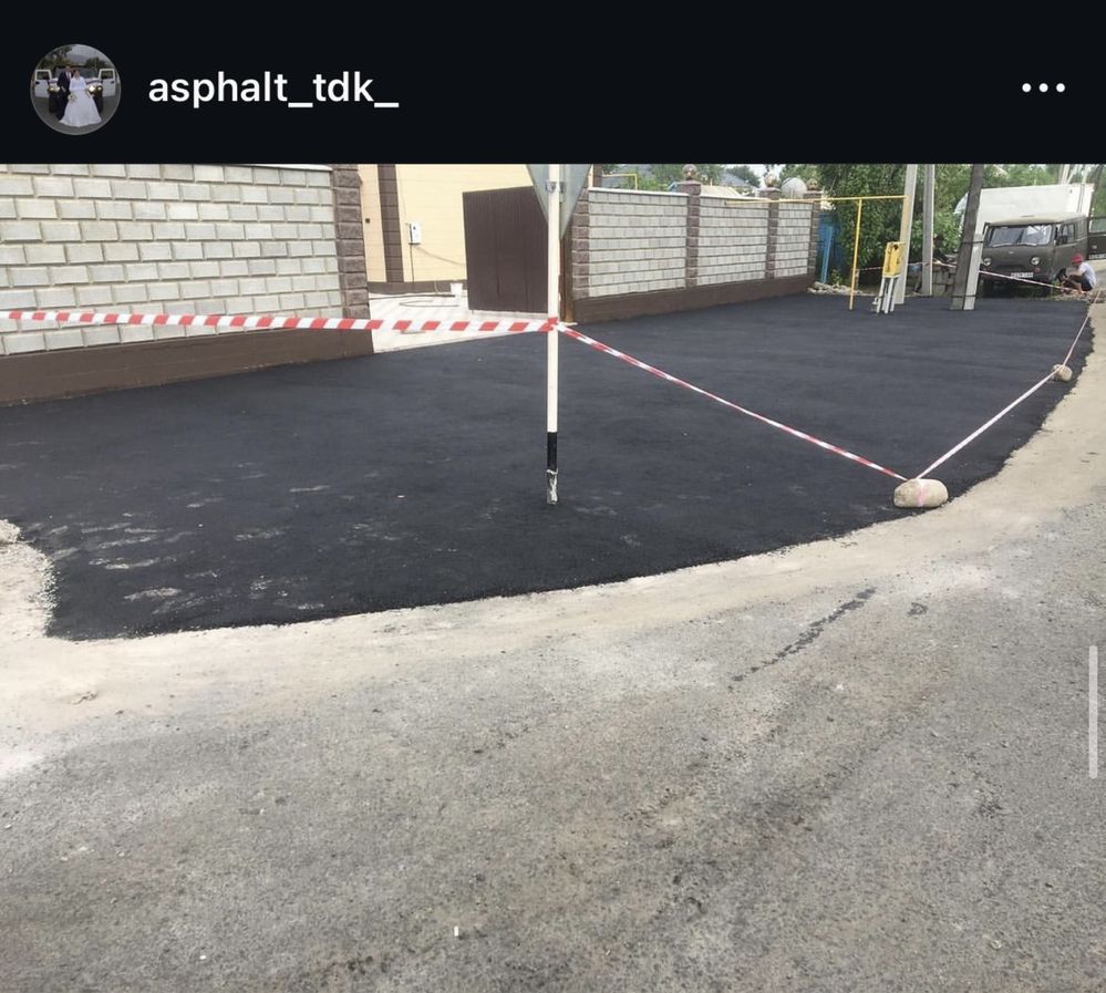 Асвальт Асфальт Асфальтирование частых домов парковок