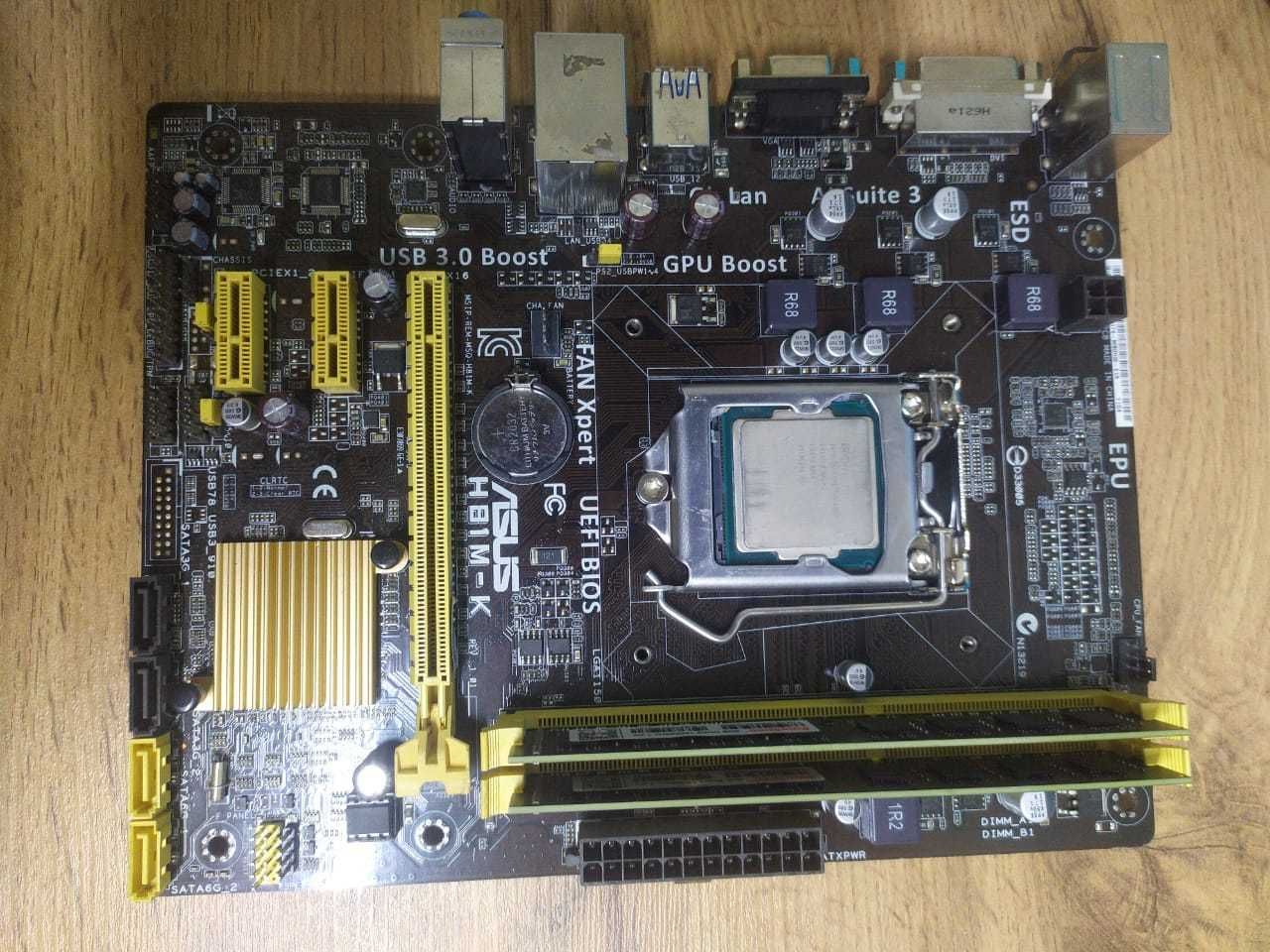 core i5 4430 процессор
