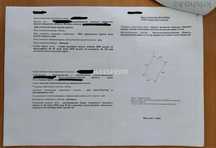 Продам участок 30 соток перекресток Самарка-Миролюбовка