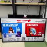 Ж11 - Телевизор LG 55UP76006LC