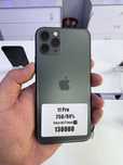 Iphone 11pro 256gb 94%