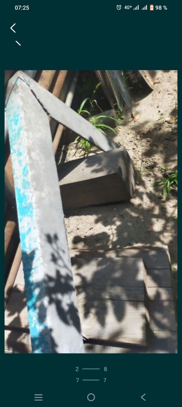 Продам железную решётку