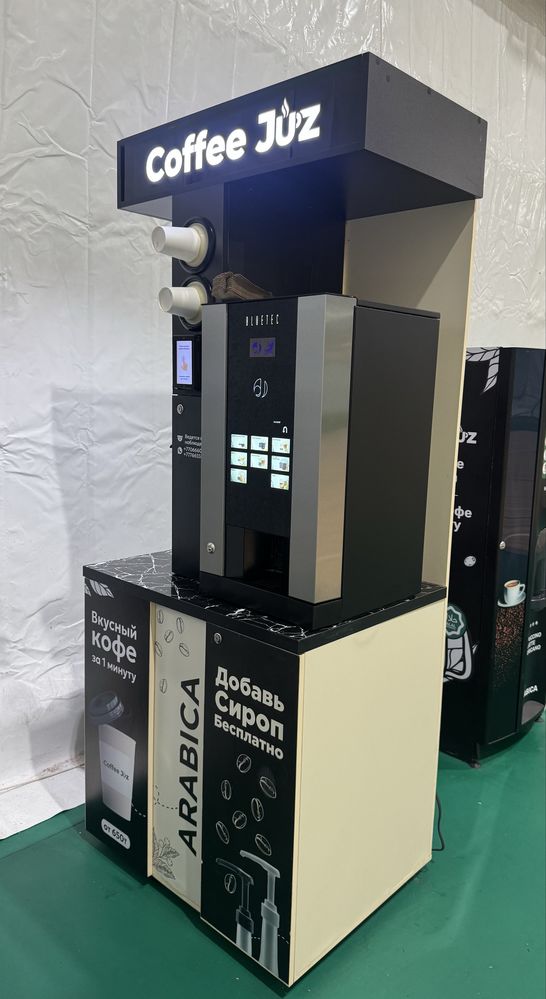 Кофемашина Blutec G23