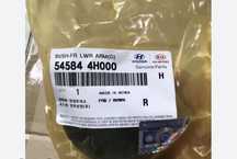 545844H000 Hyundai/Kia сайлентблок переднего нижнего рычага