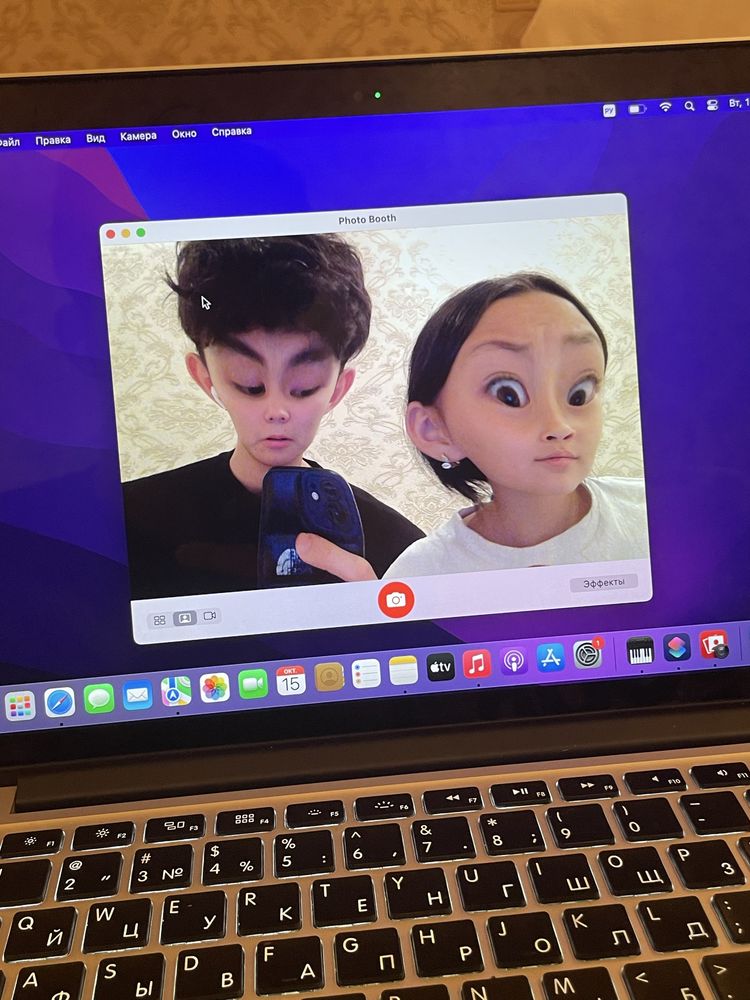 Macbook 2015 Pro