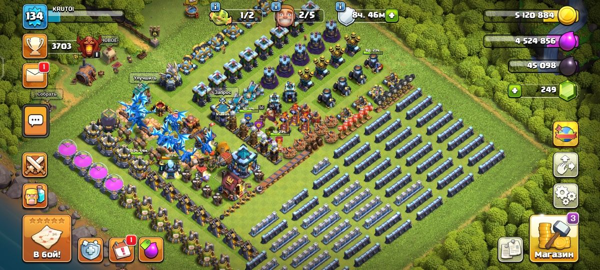 Clash of Clans Аккаунт