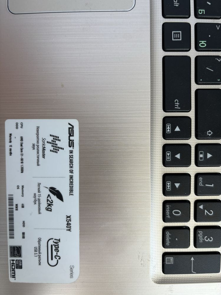 Продам Ноутбук Asus