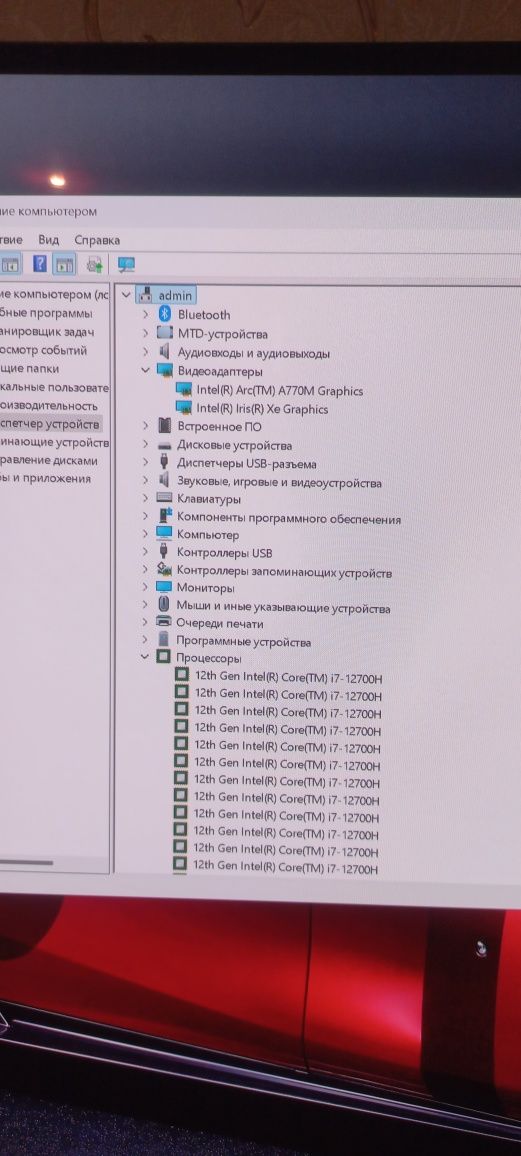 Настольные компьютер core i7