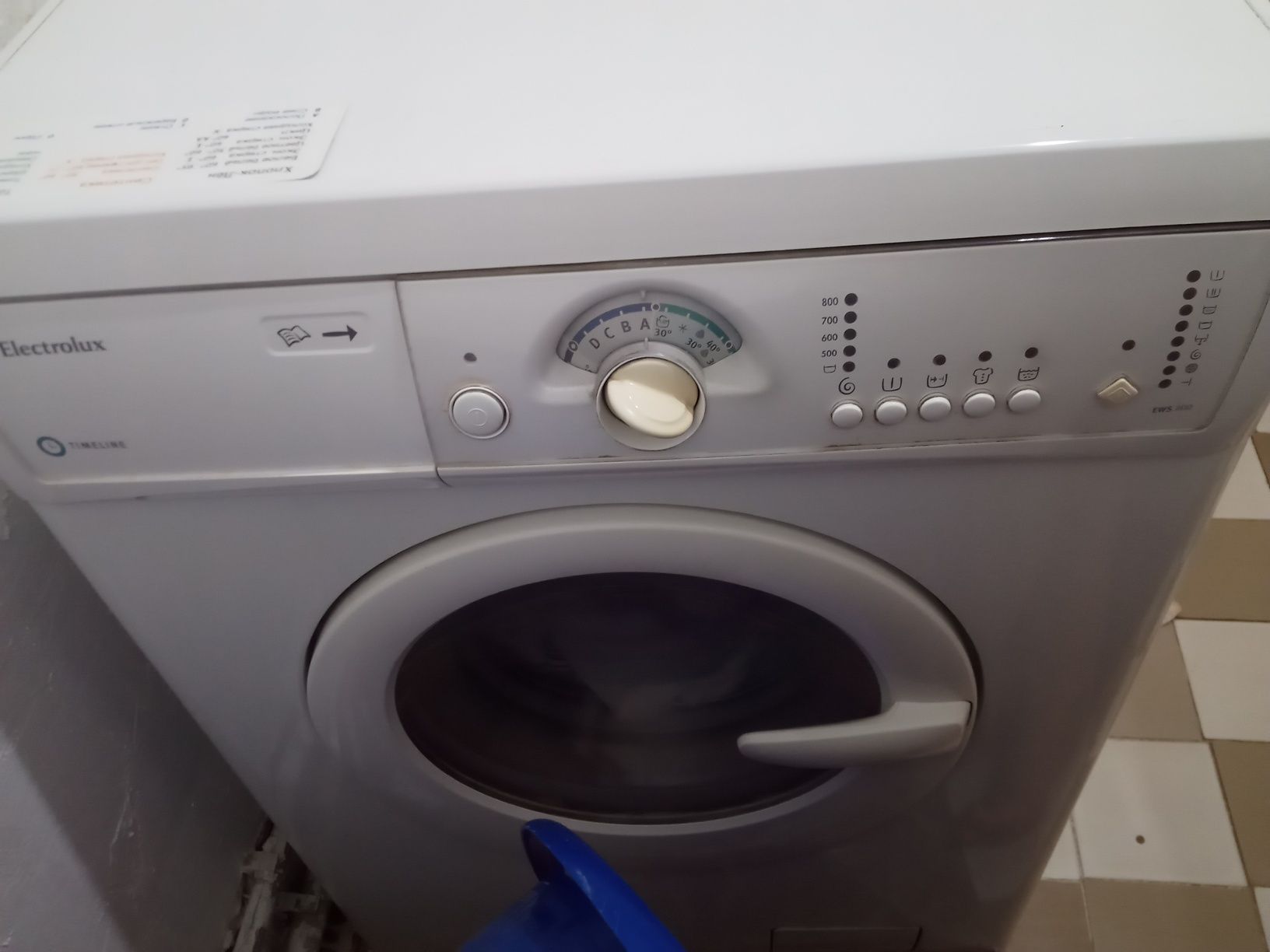 Продам стиральную машину