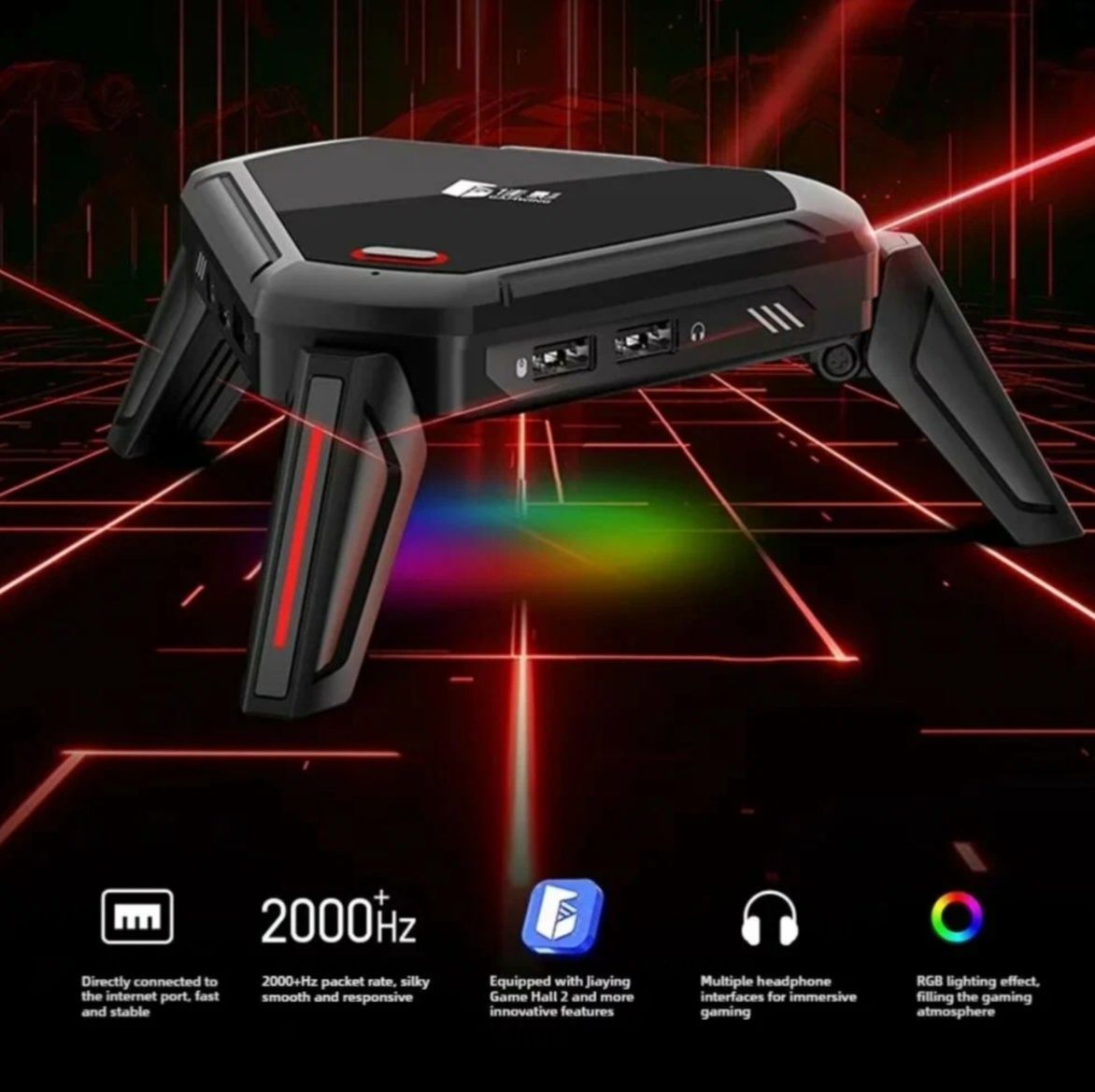 Gamwing "Moxie 2 pro / Scorpion 2 Pro" 2000 герц, для Android,