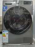 Стиральная машина Yasin, с лицензией LG,  на 7кг Direct Drive