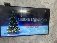 Телевизор LG  LG LG