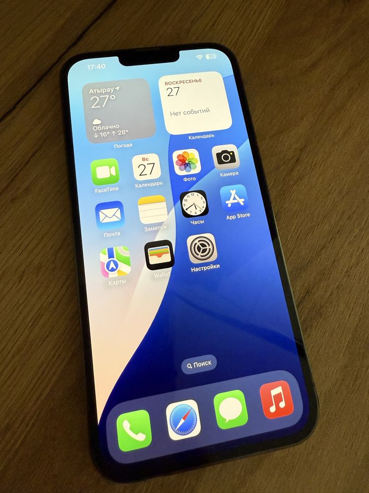 Iphone 13 pro max 256 gb