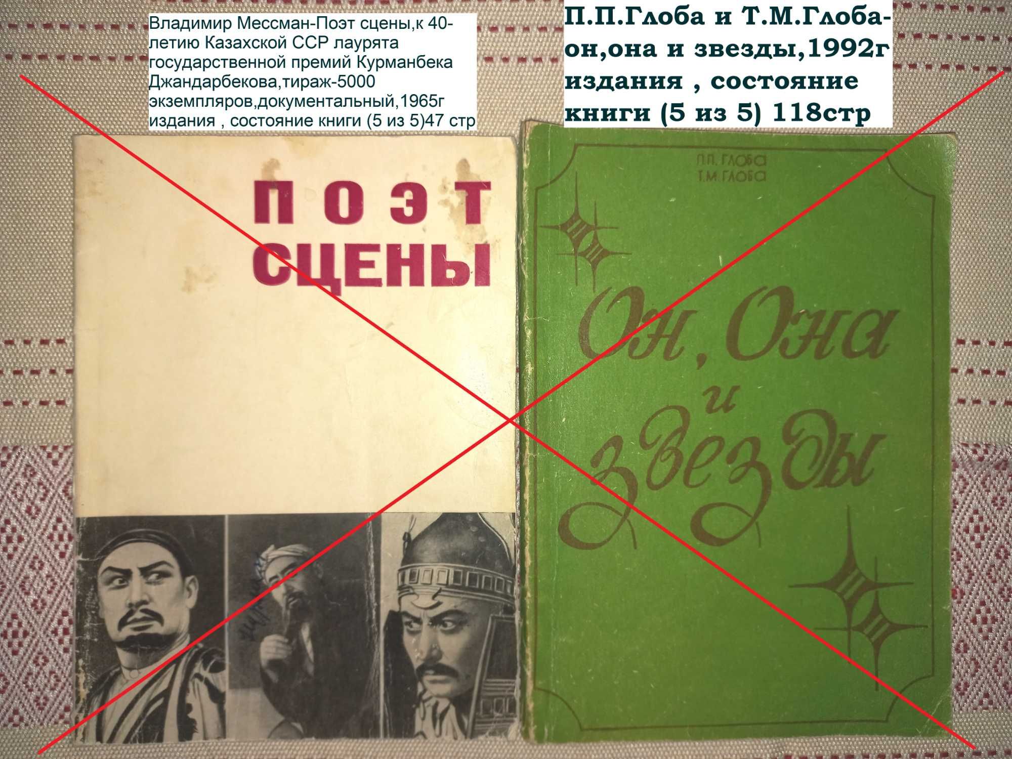 Книги разные / Фантастика / Драма / Приключения / Детектив / 3-часть