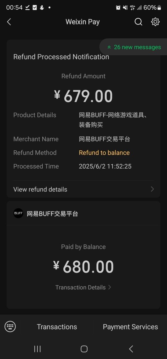 Пополнение Buff163 / Alipay / WeChat / Карты РФ — с комиссией +5%
