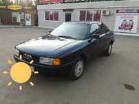 AUDI 80 в отличном состоянии