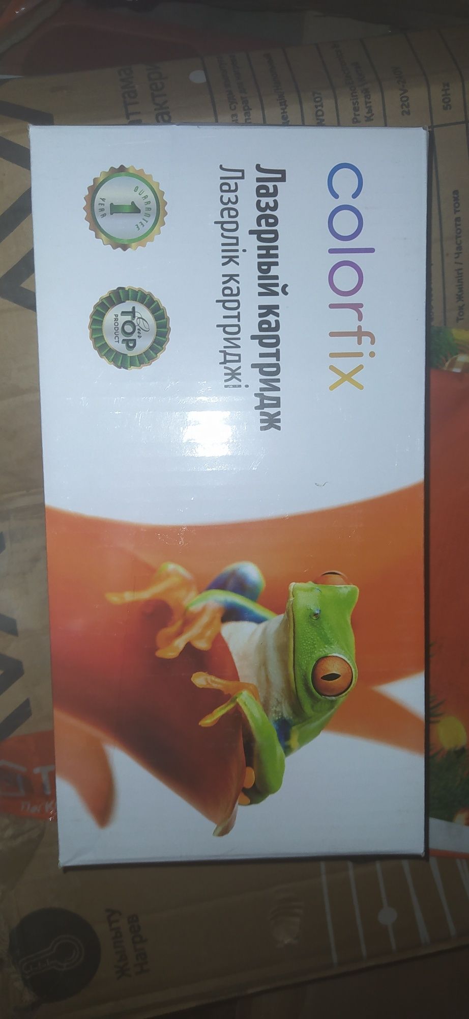 Картриджи  новые