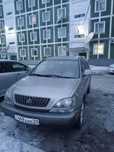 Продам Лёху рх300