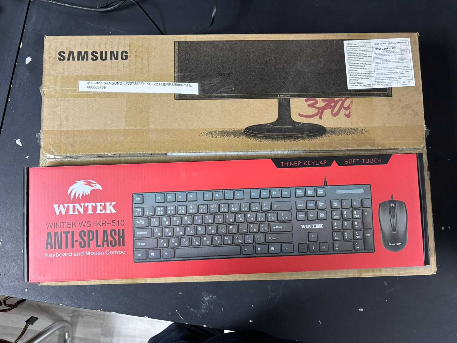 Компьютер в сборе новый i3-13100