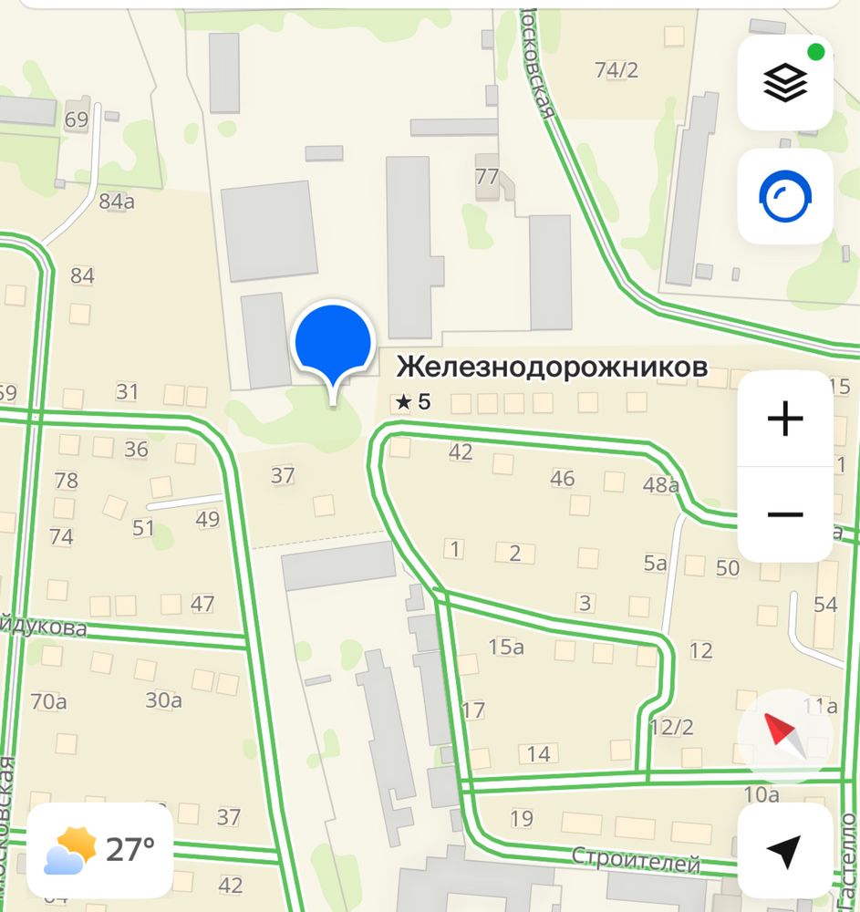 Продам землю 13 соток
