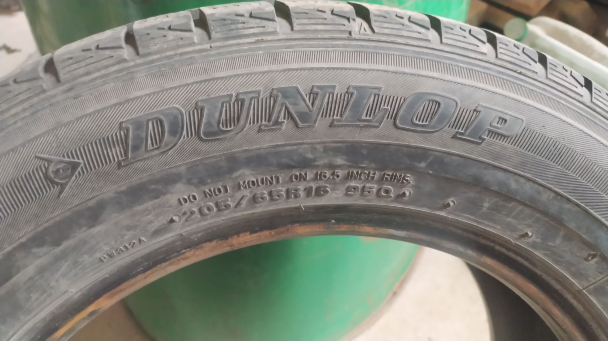 Балон DUNLOP р 16