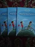 Математика 4 сынып
