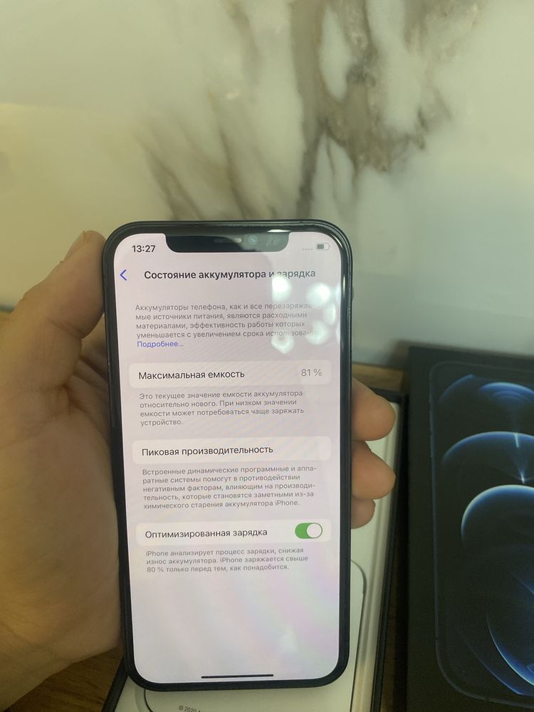 Iphone 12 Pro 128GB